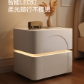 狄普现代轻奢奶油风床头柜简约新款边柜储物柜意式极简卧室设计师